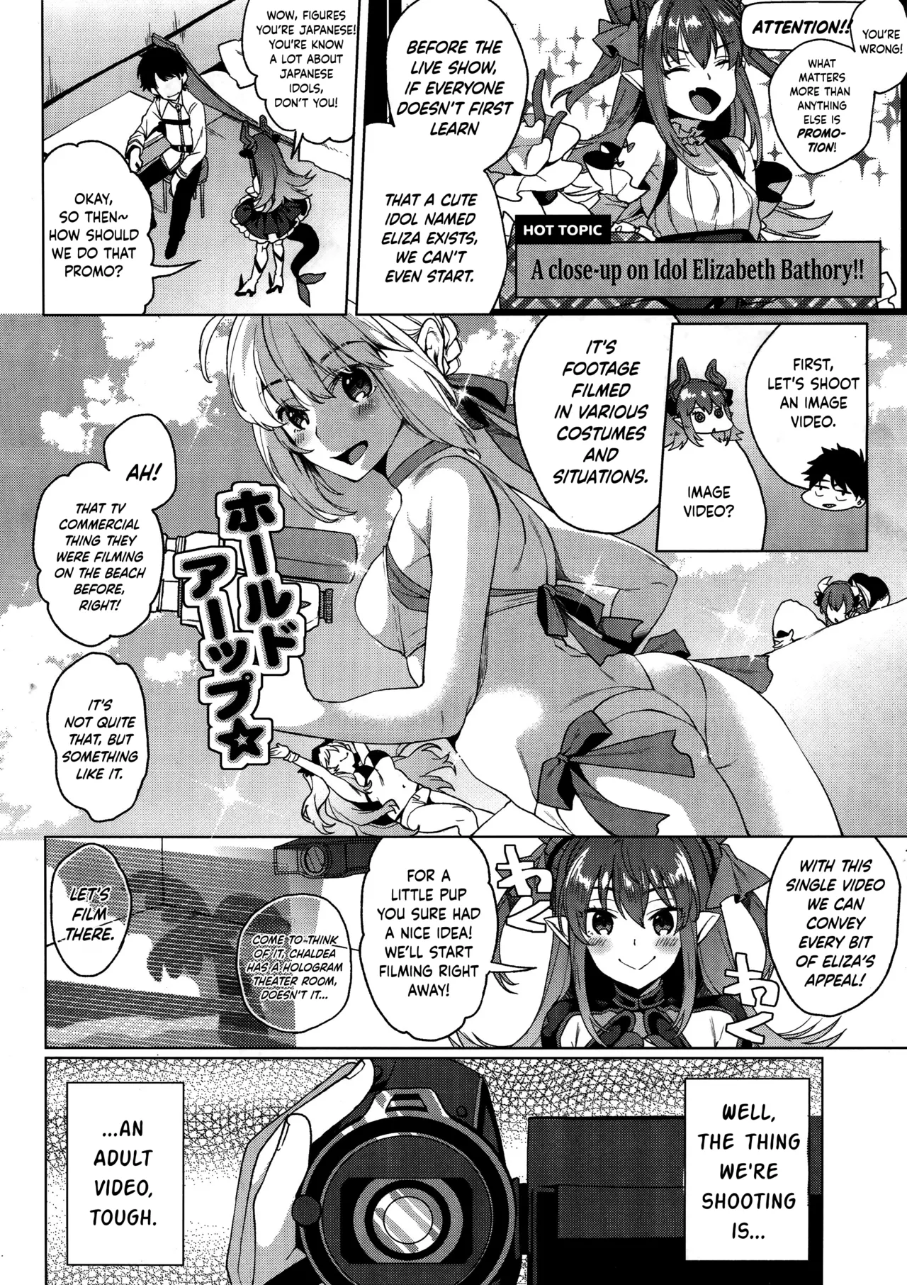 Senketsu Sokugi Majou Chapter 1 - page 4