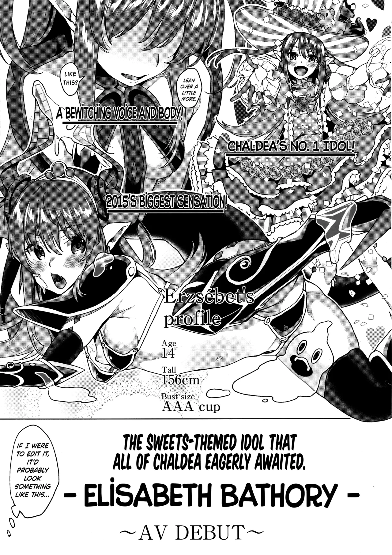 Senketsu Sokugi Majou Chapter 1 - page 5