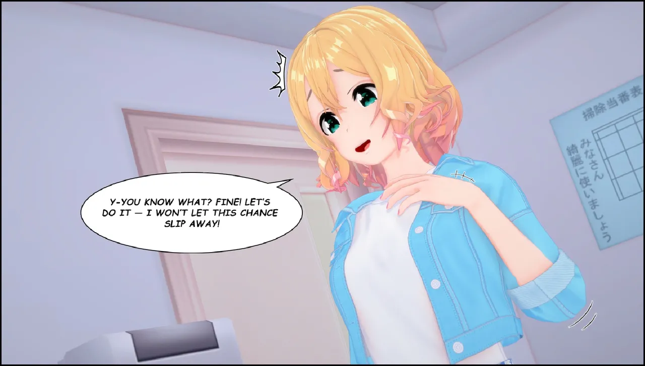 BODY SNATCH FOR LOVE Chapter 1 - page 48