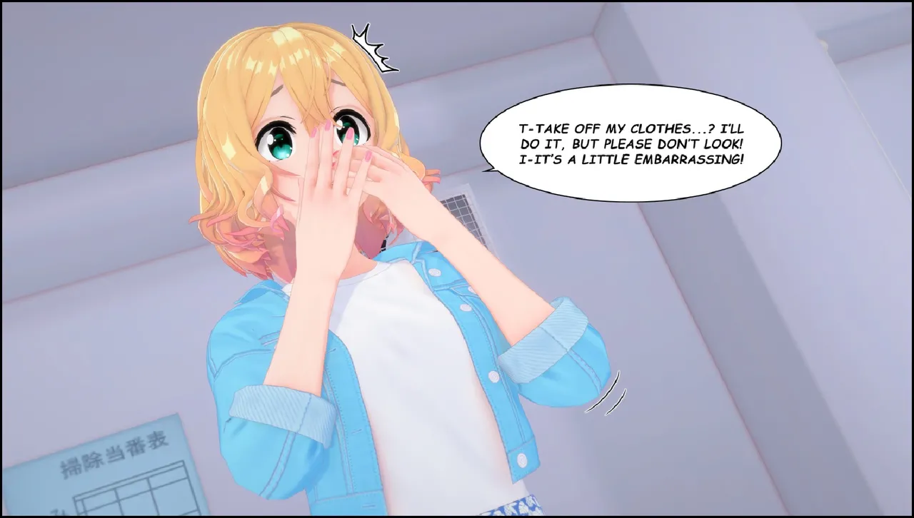 BODY SNATCH FOR LOVE Chapter 1 - page 58