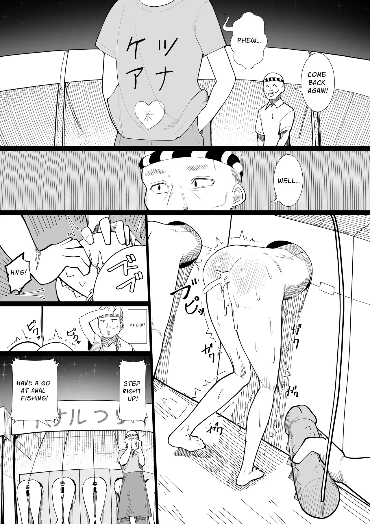 Night Festival Stall Chapter 1 - page 11