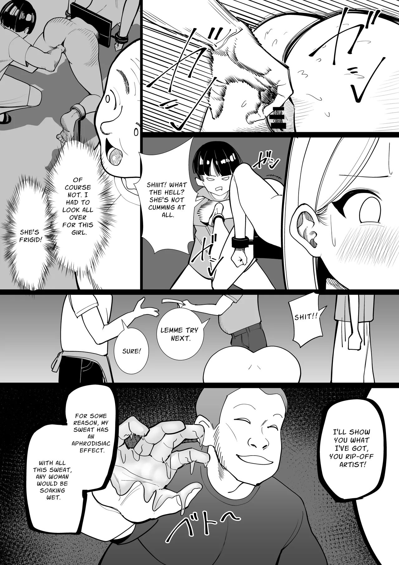 Night Festival Stall Chapter 1 - page 14