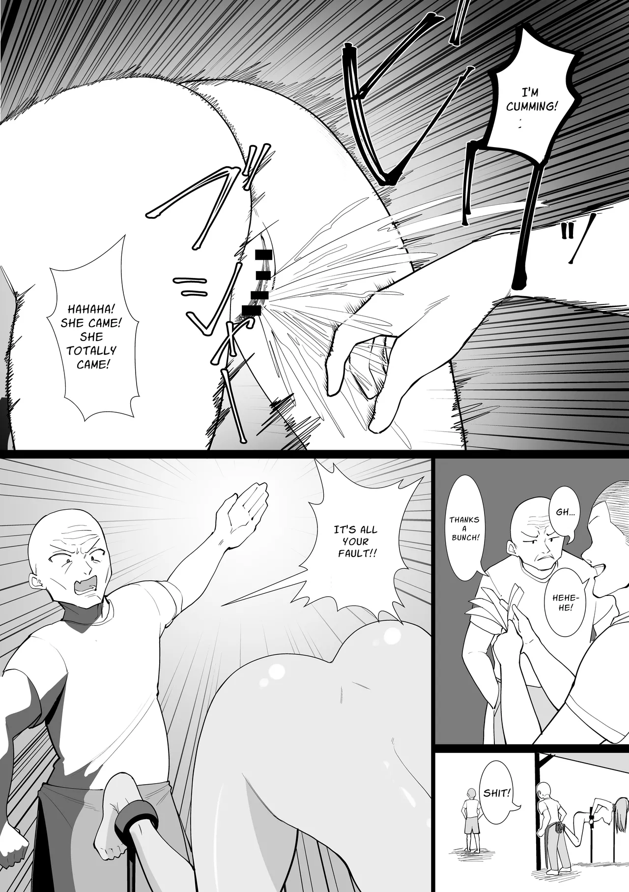 Night Festival Stall Chapter 1 - page 17