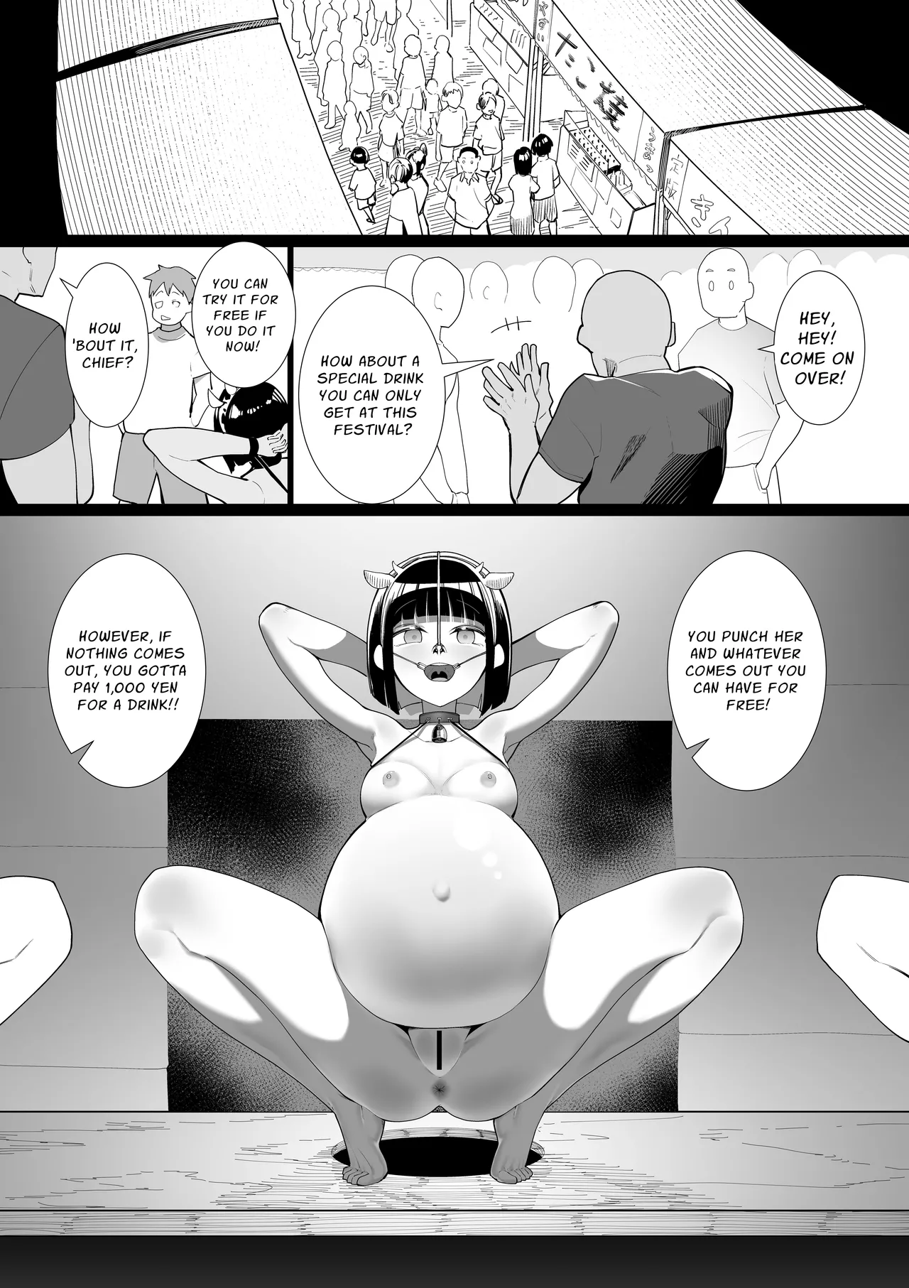 Night Festival Stall Chapter 1 - page 20