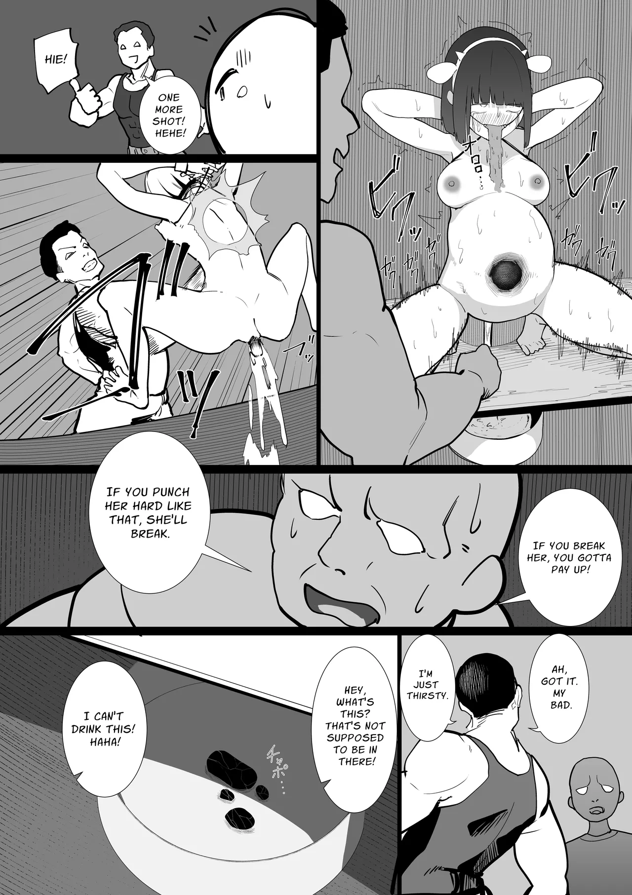 Night Festival Stall Chapter 1 - page 24