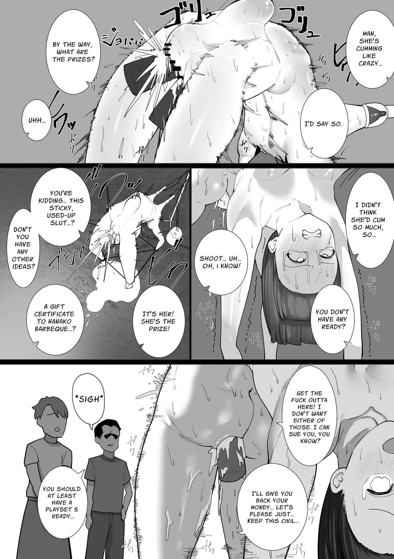 Night Festival Stall Chapter 1 - page 32