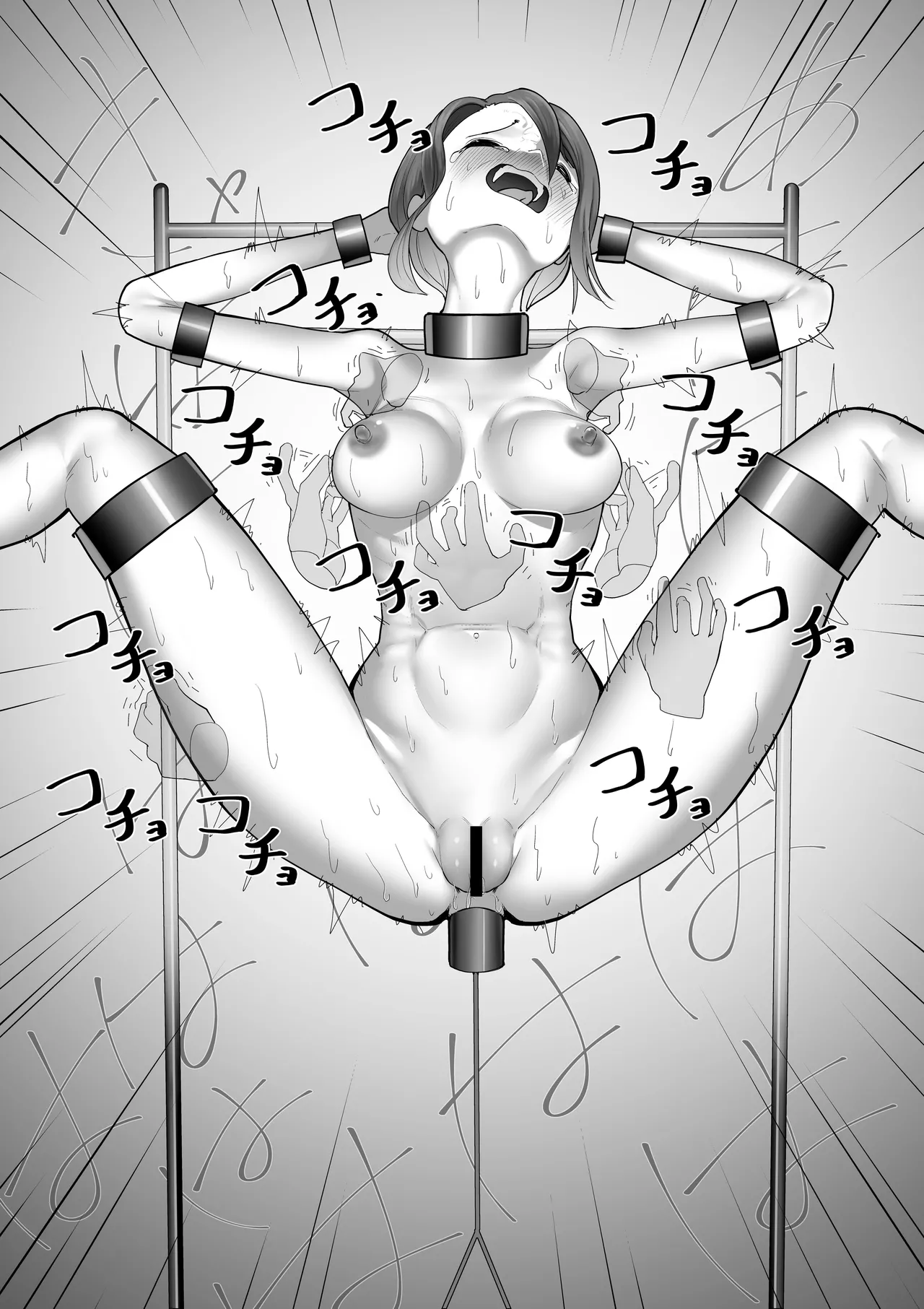 Night Festival Stall Chapter 1 - page 38