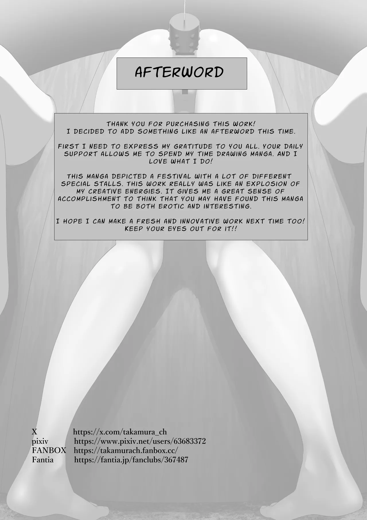 Night Festival Stall Chapter 1 - page 40