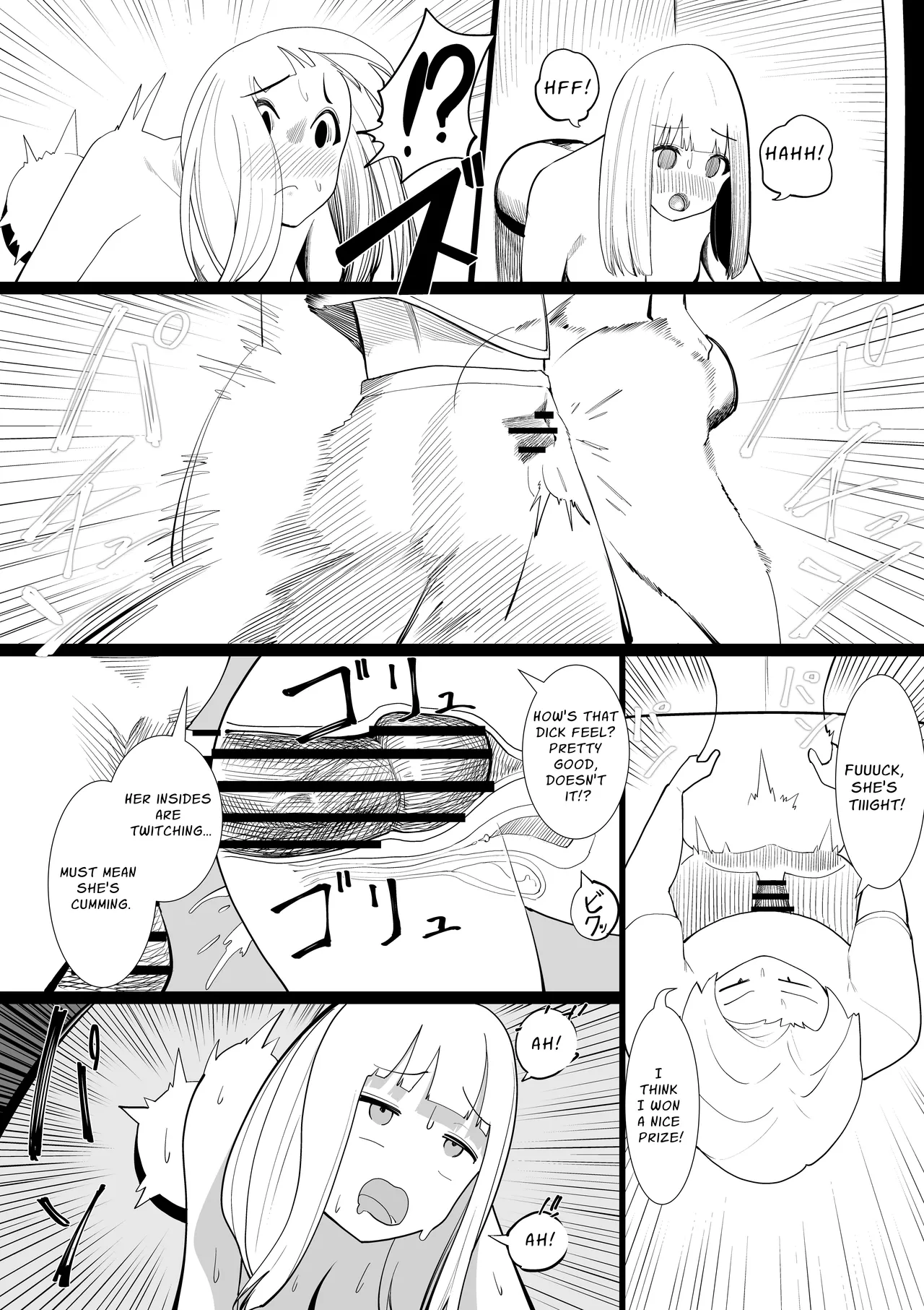 Night Festival Stall Chapter 1 - page 9