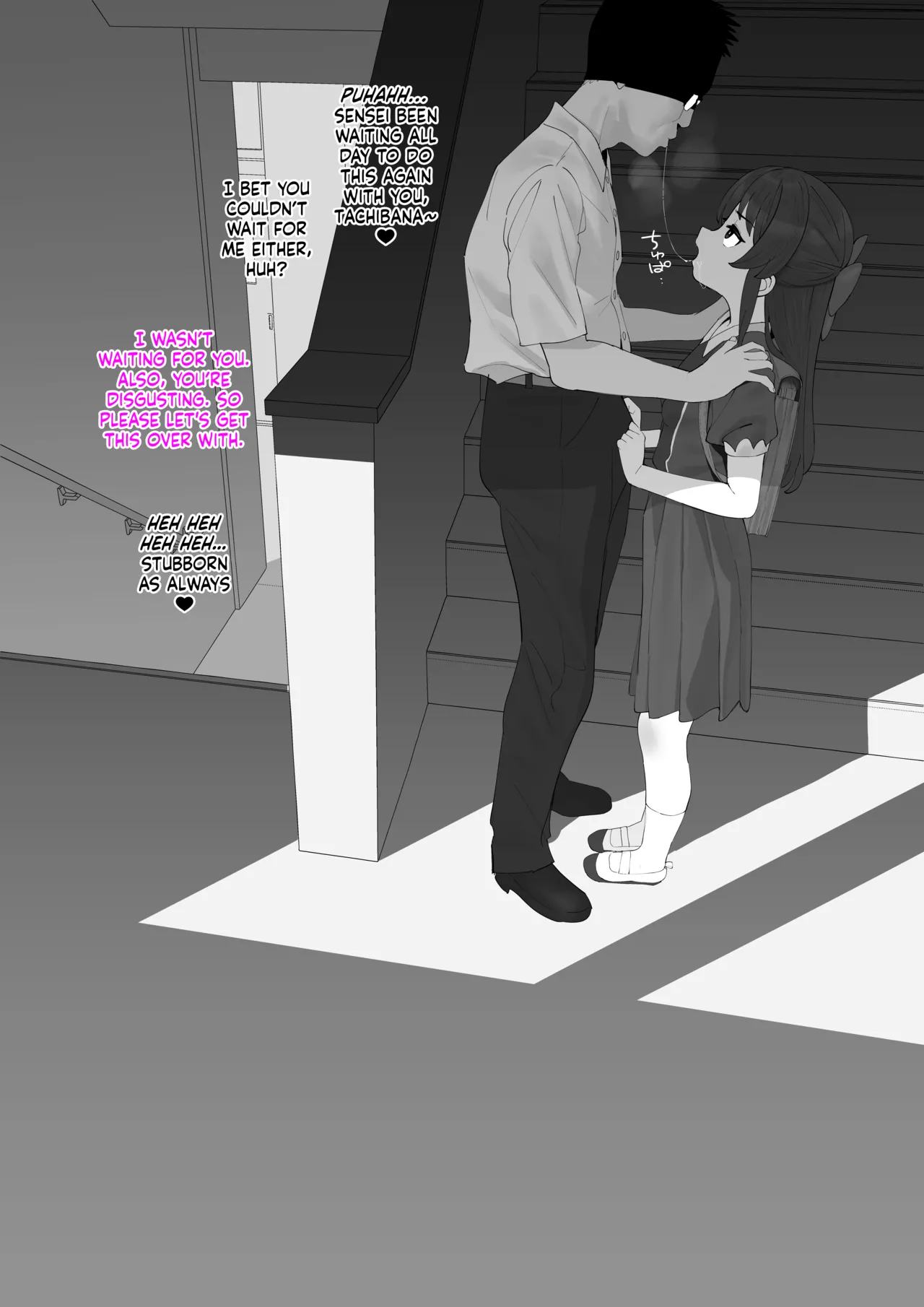 Arisu Gakkou de Sensei to Ecchi Chapter 1 - page 2