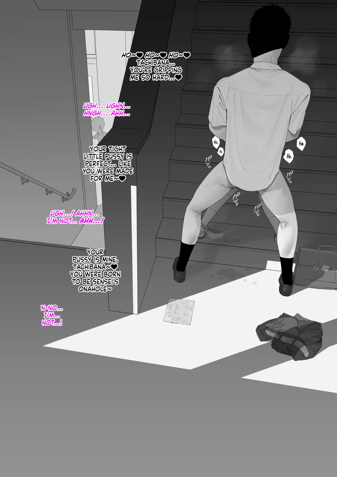 Arisu Gakkou de Sensei to Ecchi Chapter 1 - page 4