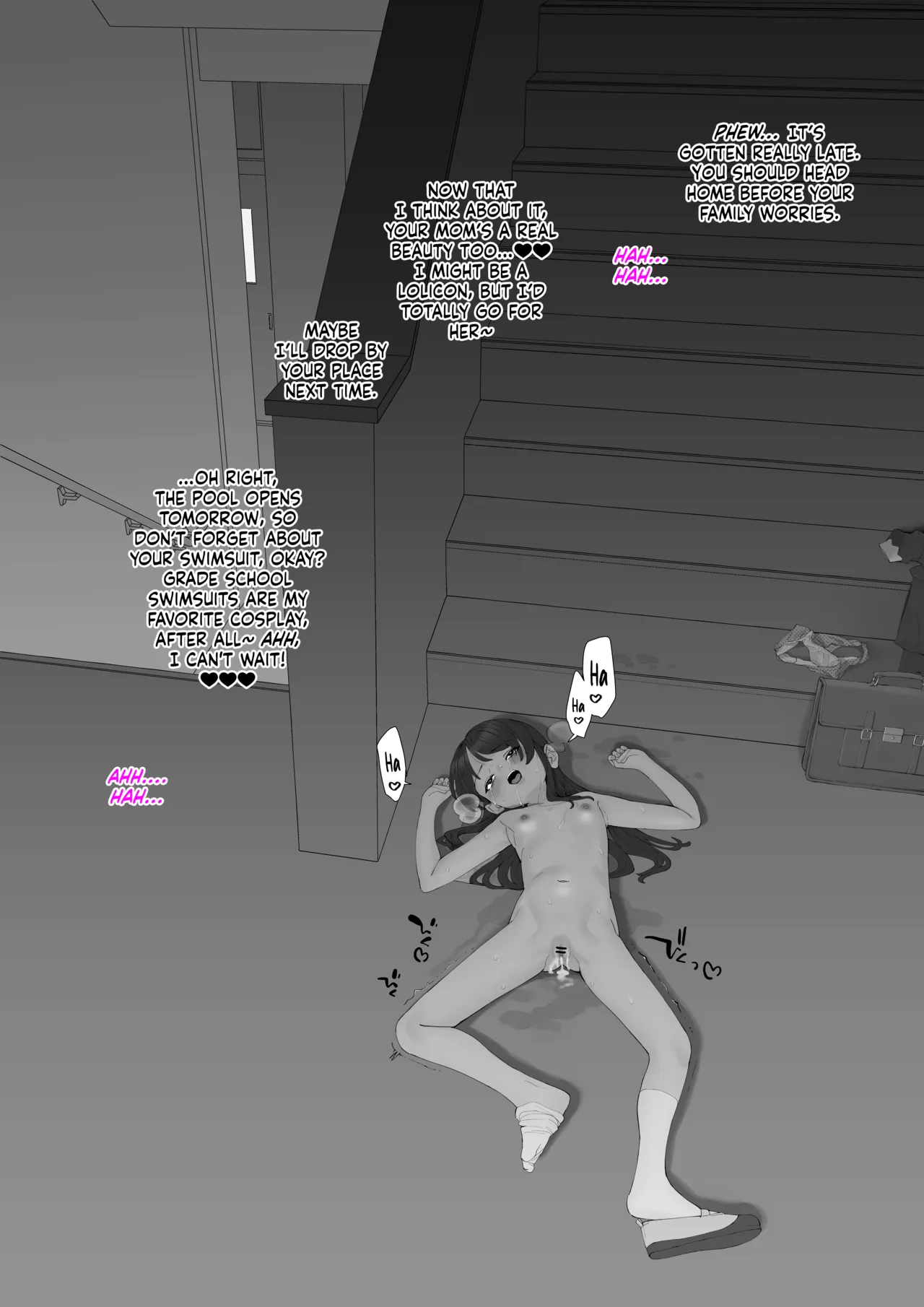 Arisu Gakkou de Sensei to Ecchi Chapter 1 - page 7