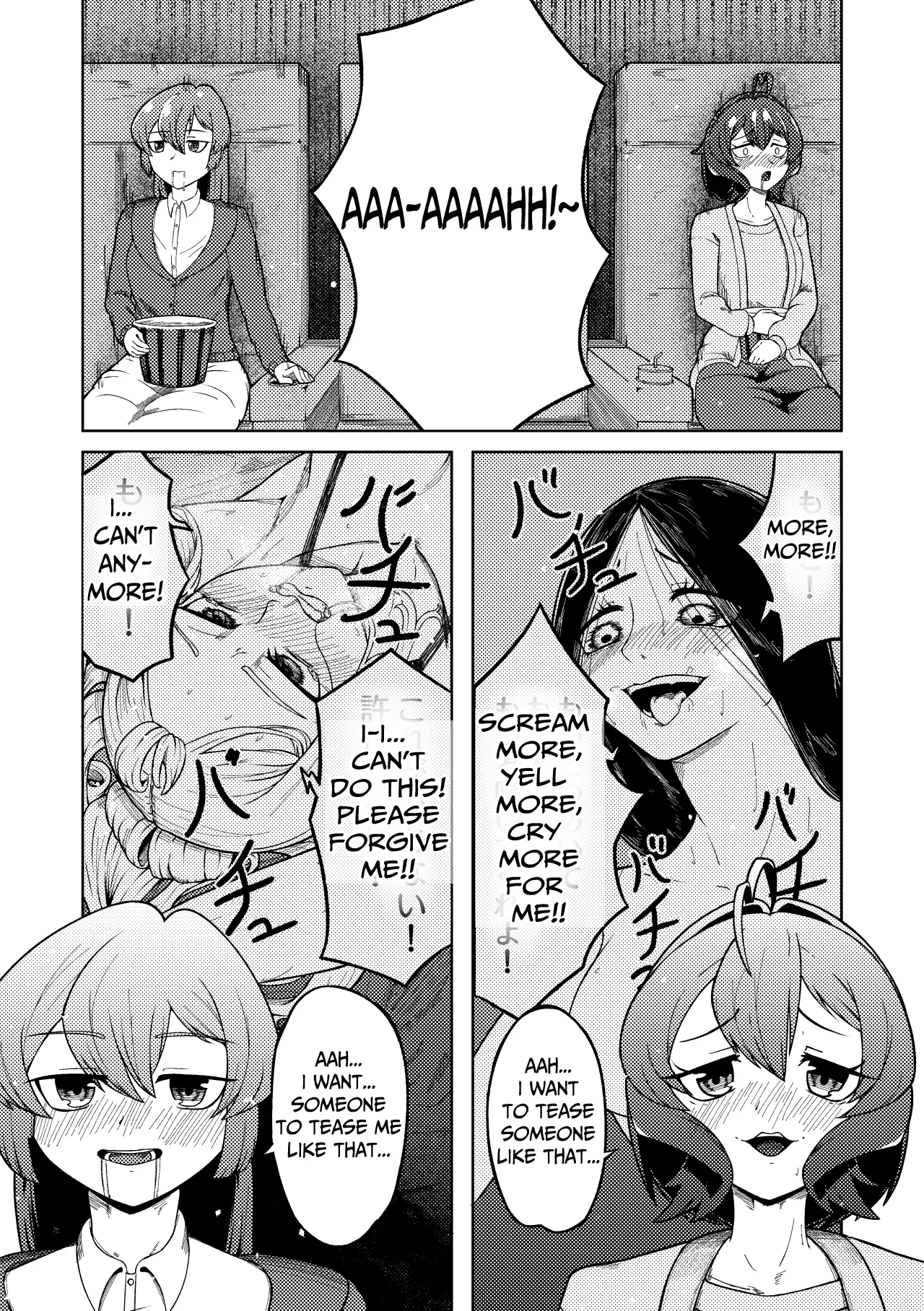 Admiring the Magicial Girl Master and Slave Chapter 1 - page 11