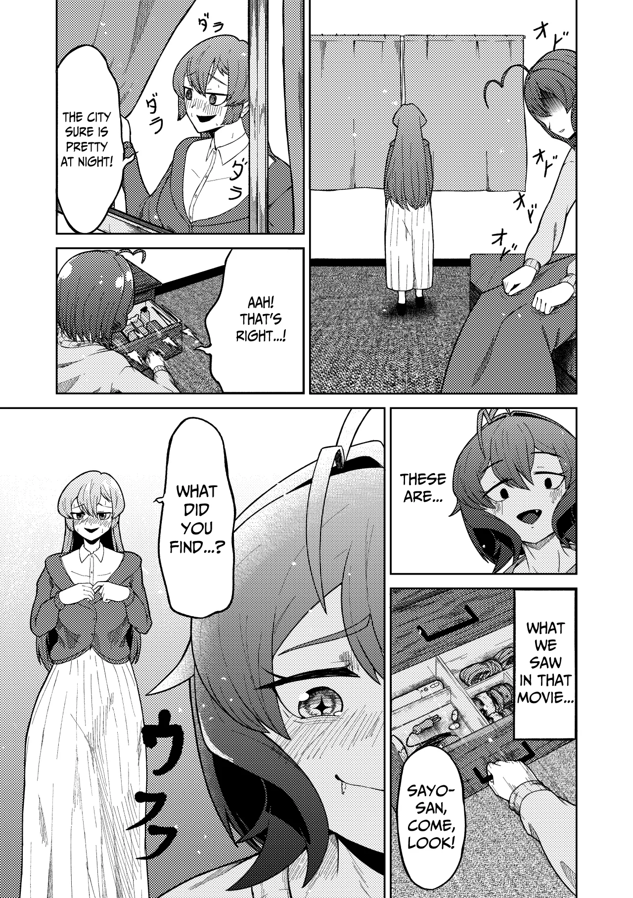 Admiring the Magicial Girl Master and Slave Chapter 1 - page 17