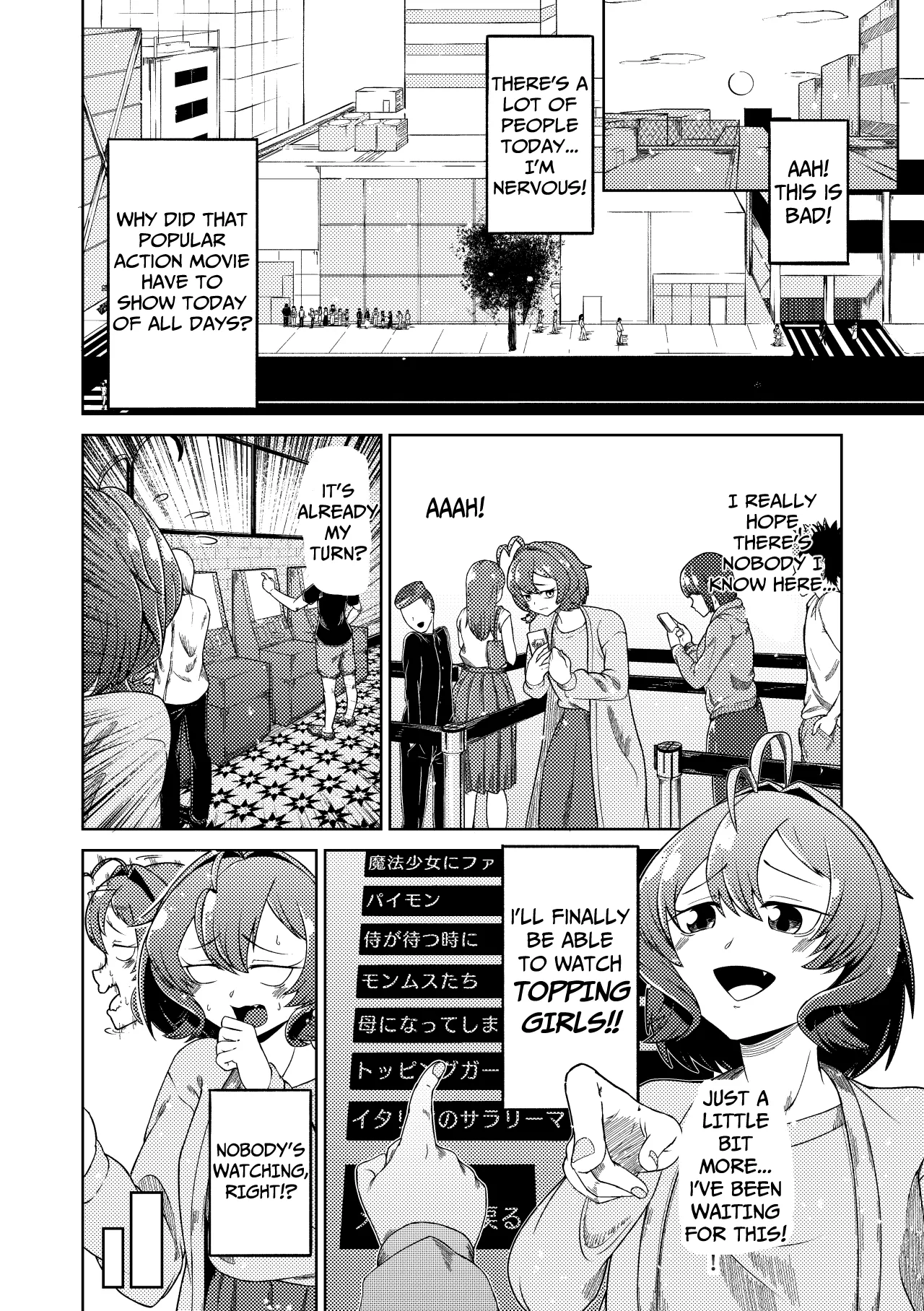 Admiring the Magicial Girl Master and Slave Chapter 1 - page 2