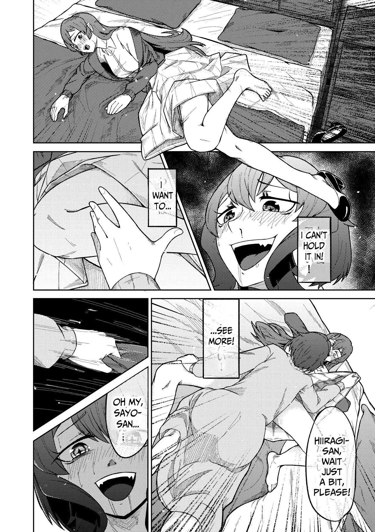 Admiring the Magicial Girl Master and Slave Chapter 1 - page 20