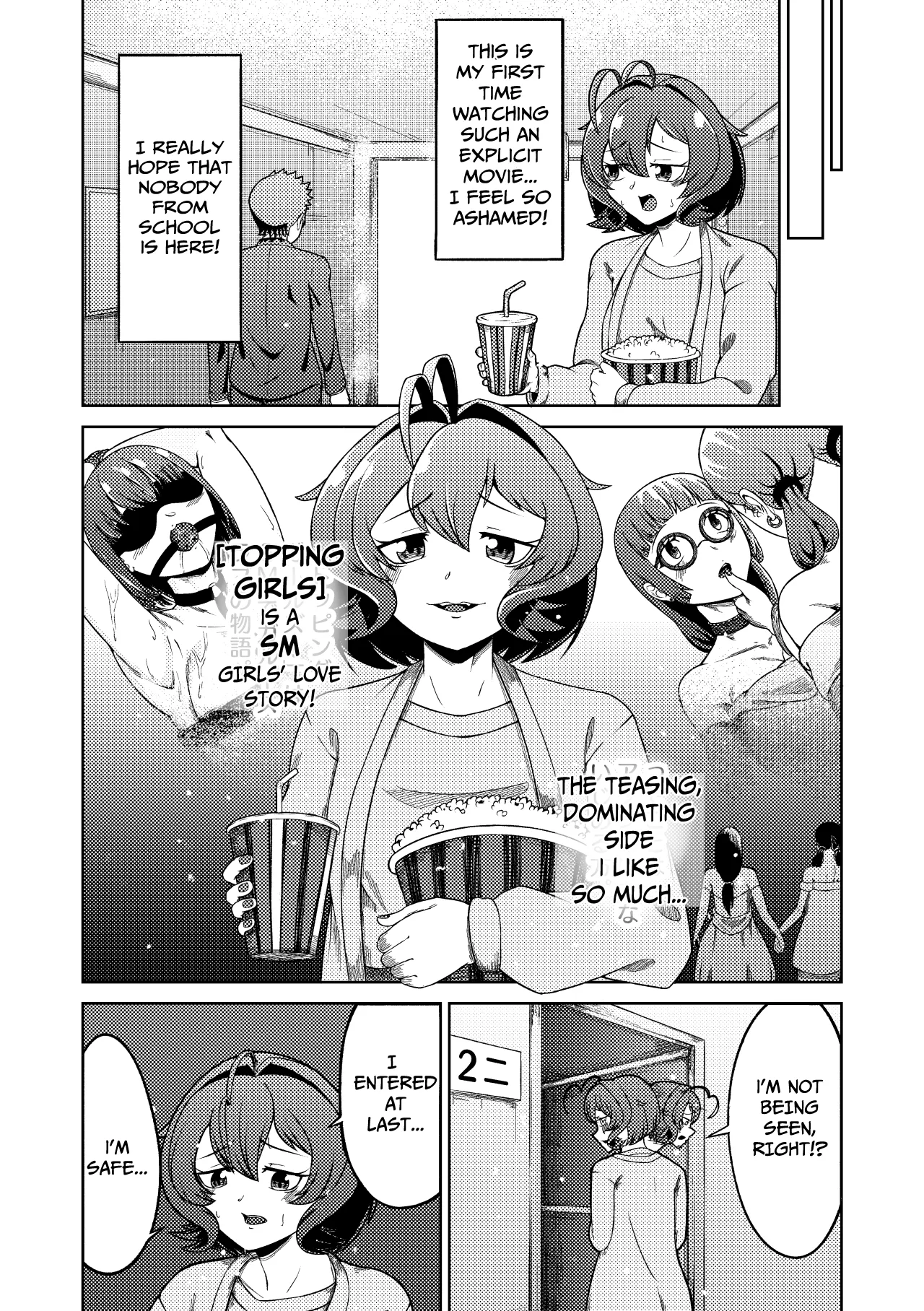 Admiring the Magicial Girl Master and Slave Chapter 1 - page 3