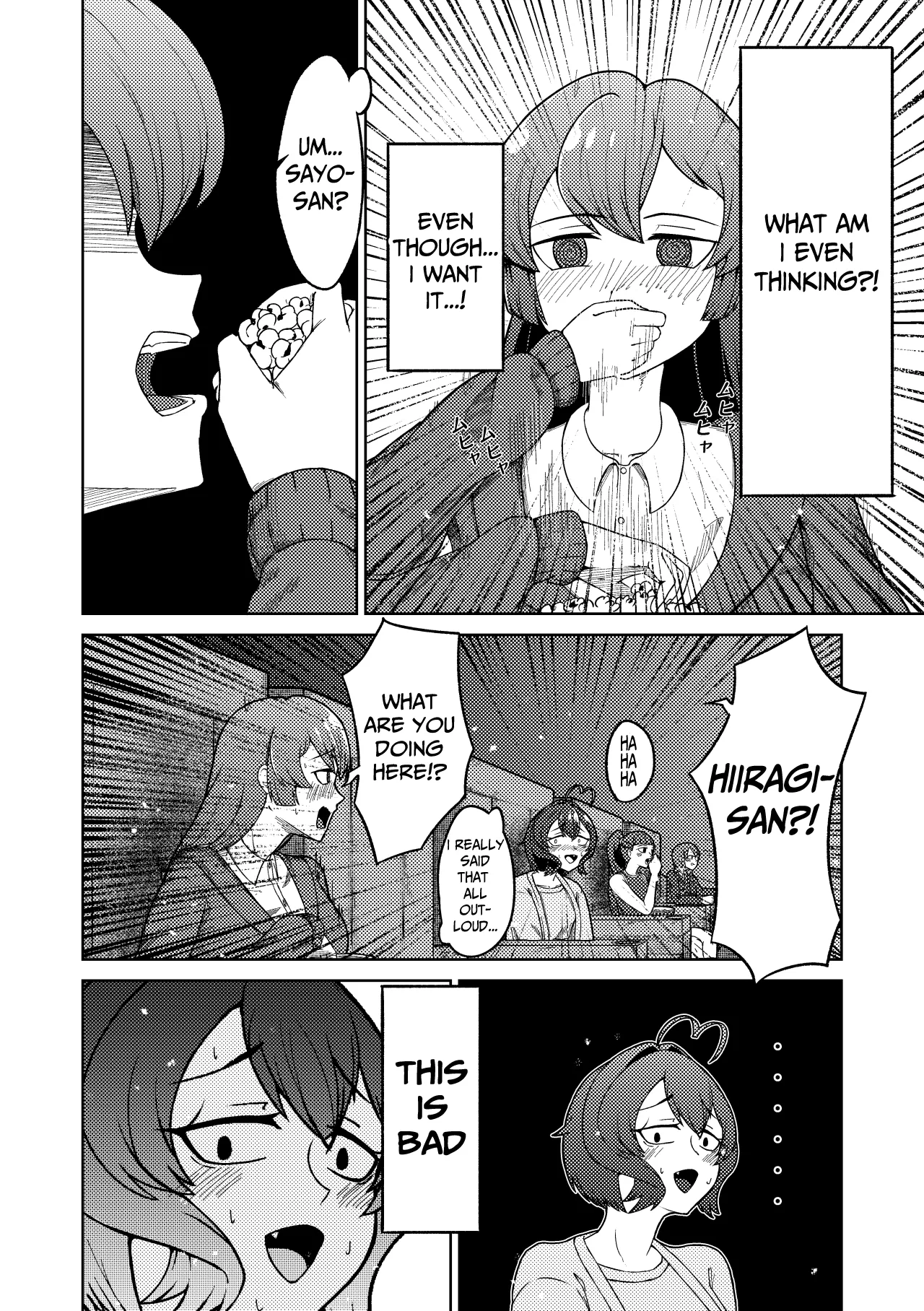 Admiring the Magicial Girl Master and Slave Chapter 1 - page 8