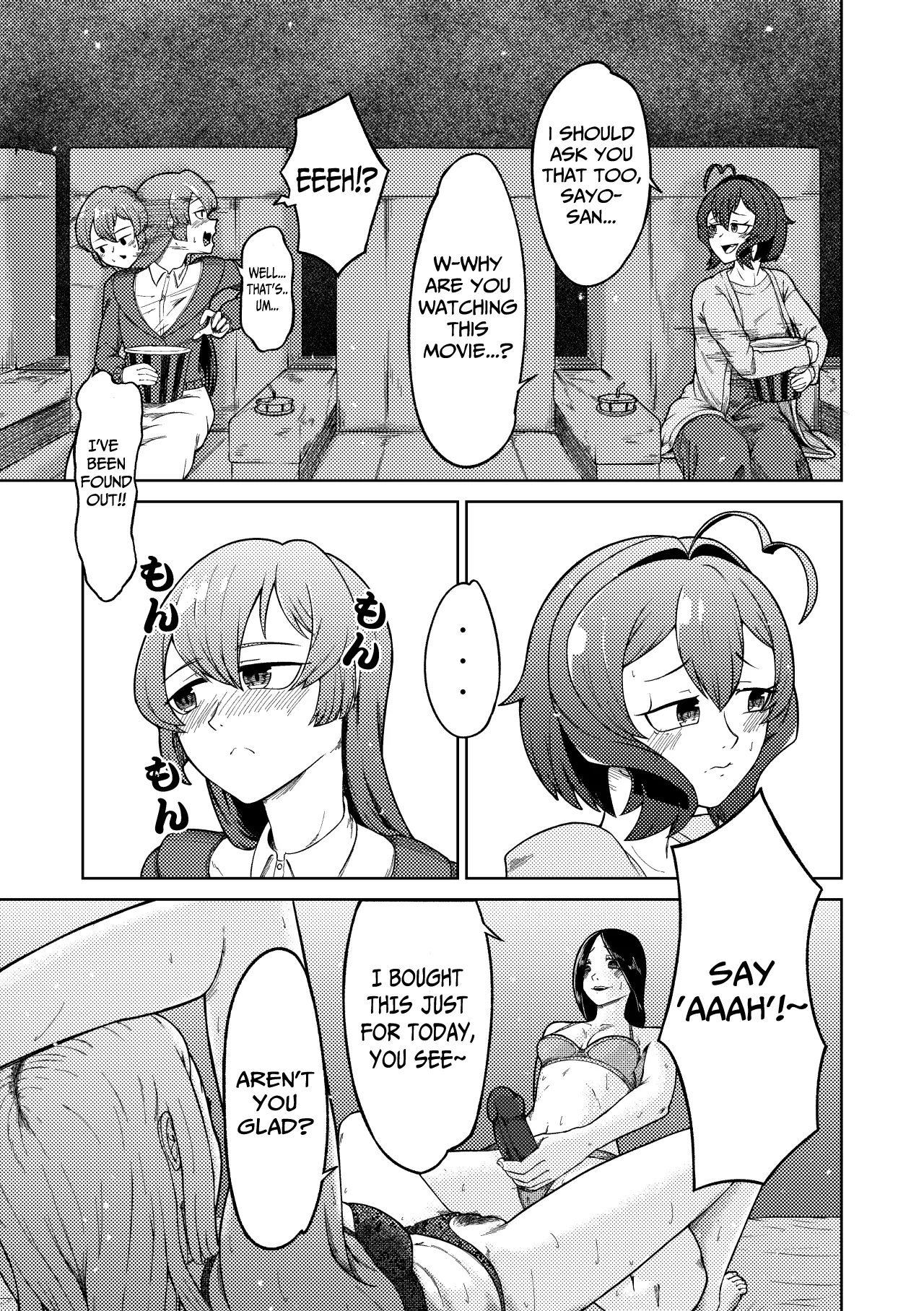 Admiring the Magicial Girl Master and Slave Chapter 1 - page 9