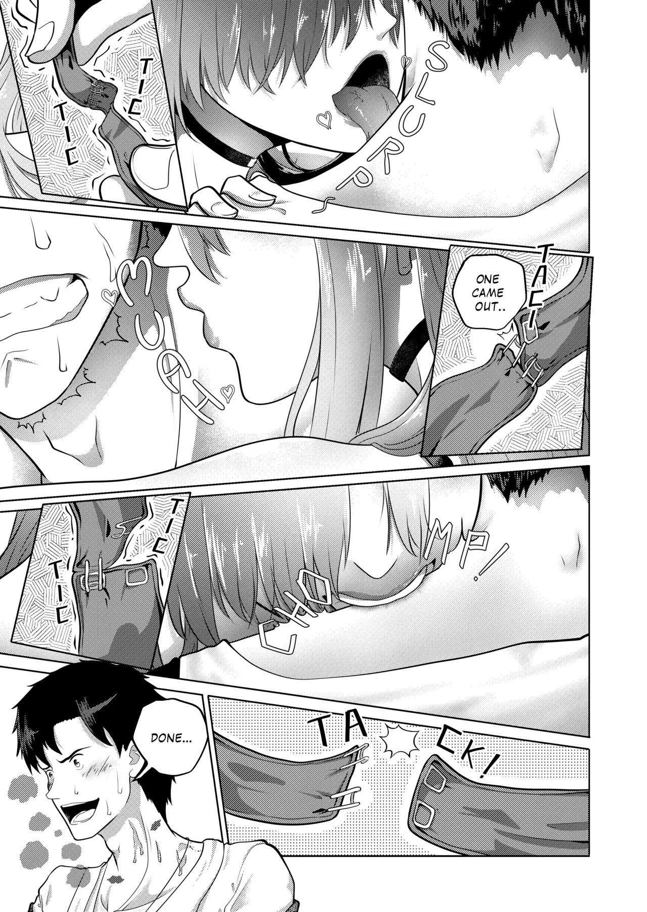 A night alone with Asuna-chan Chapter 1 - page 10