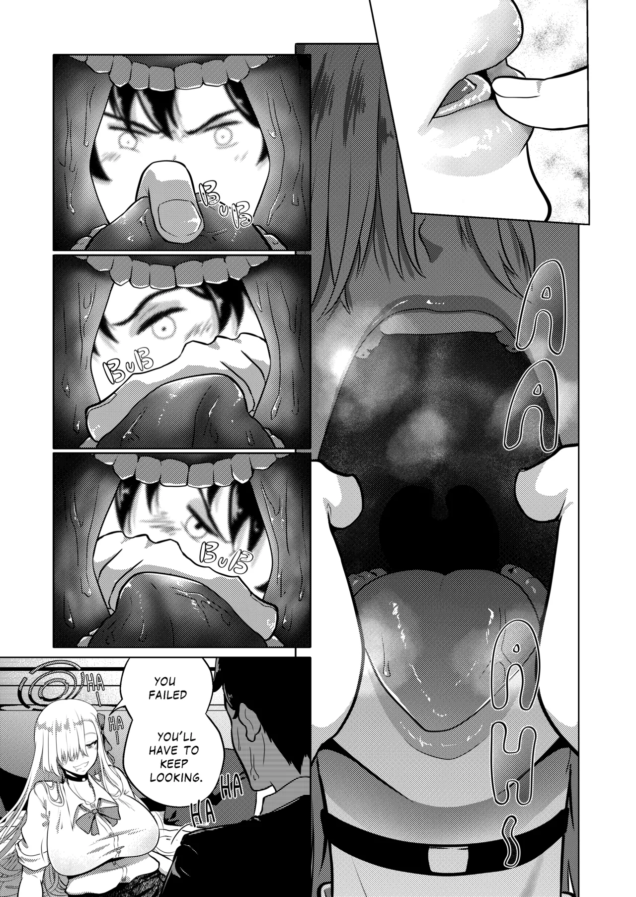 A night alone with Asuna-chan Chapter 1 - page 6