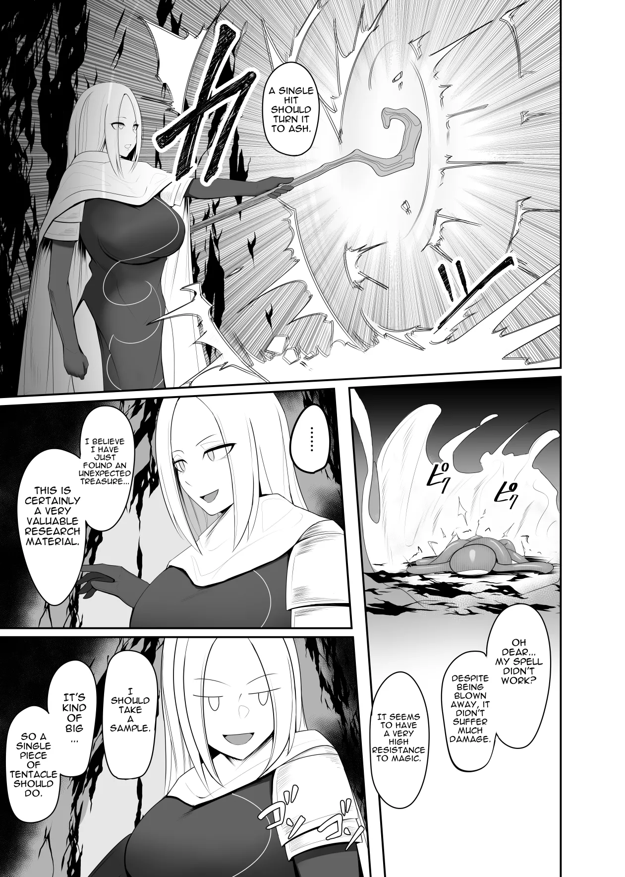 Shokushu Kisei Nasusubenaku Kuppuku Saserreru Onna Majutsushi Chapter 1 - page 5