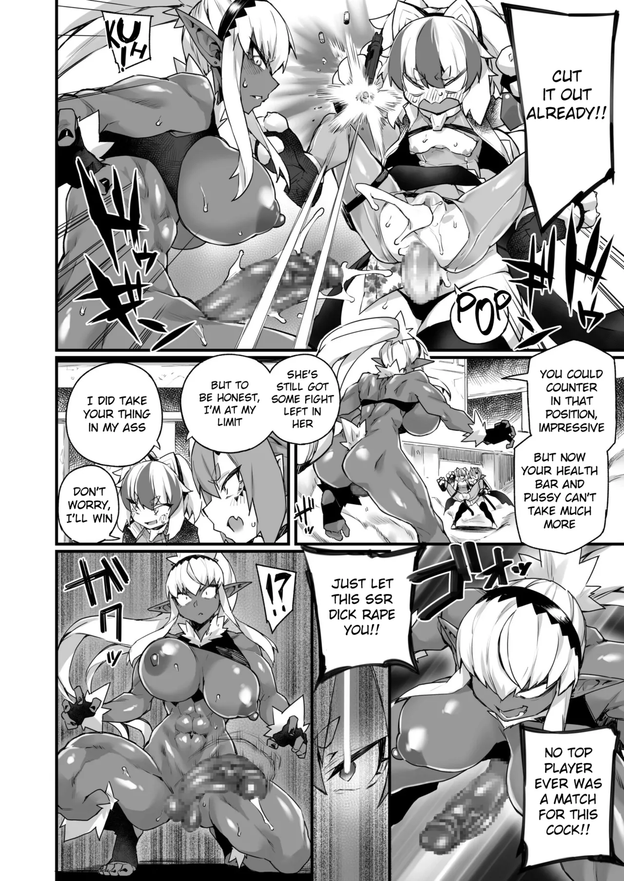 WORLD PENISING ~Futanari Rare Chinpo de Musou Suru~ Chapter 1 - page 18