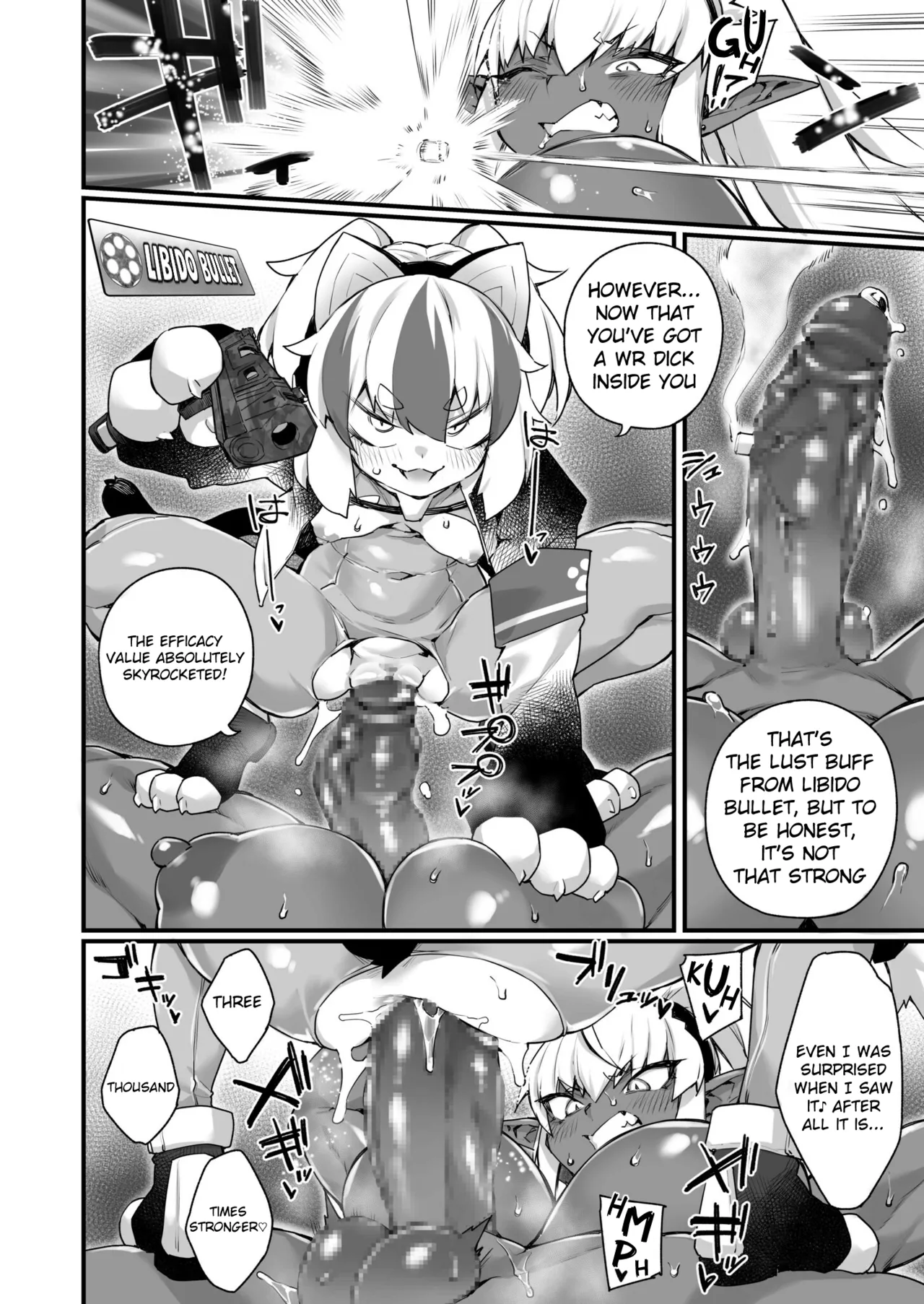 WORLD PENISING ~Futanari Rare Chinpo de Musou Suru~ Chapter 1 - page 22