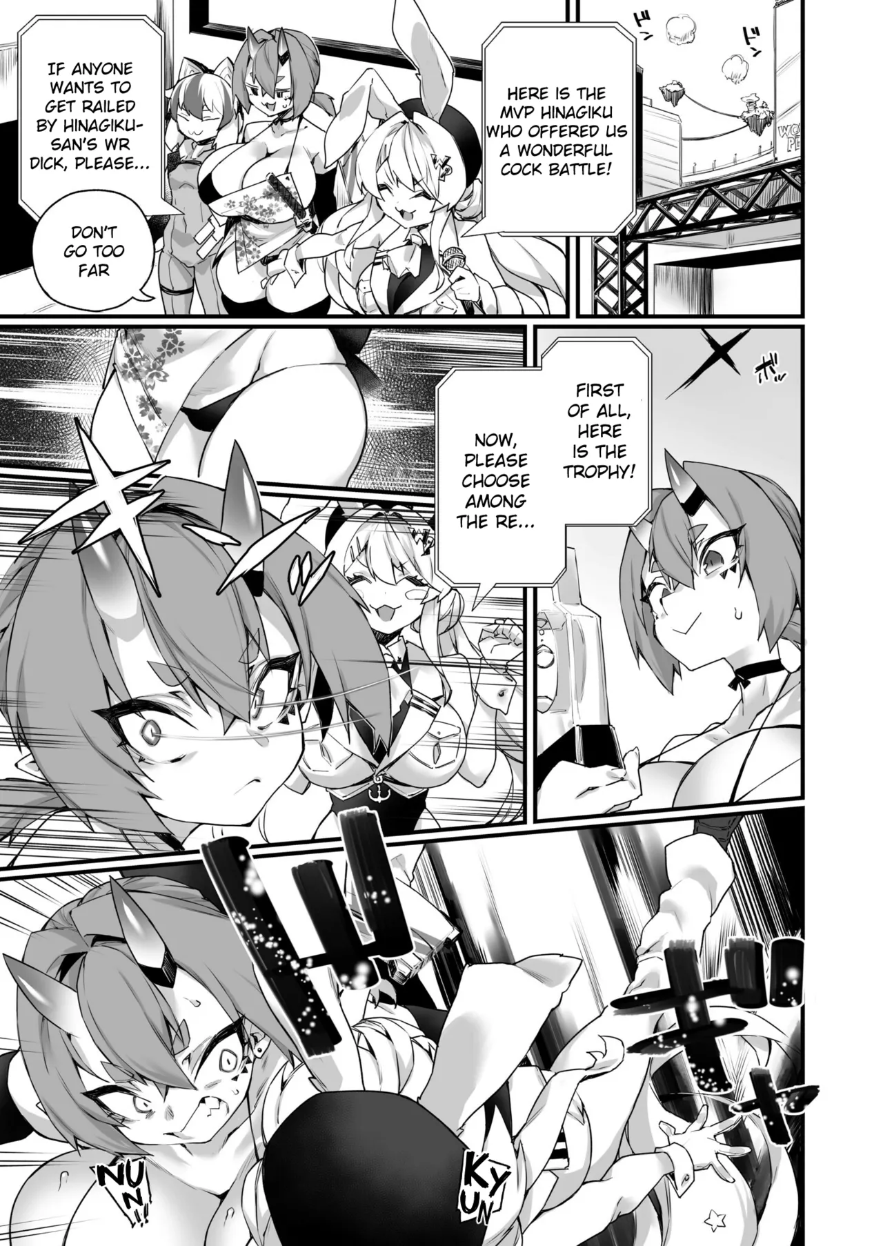 WORLD PENISING ~Futanari Rare Chinpo de Musou Suru~ Chapter 1 - page 25