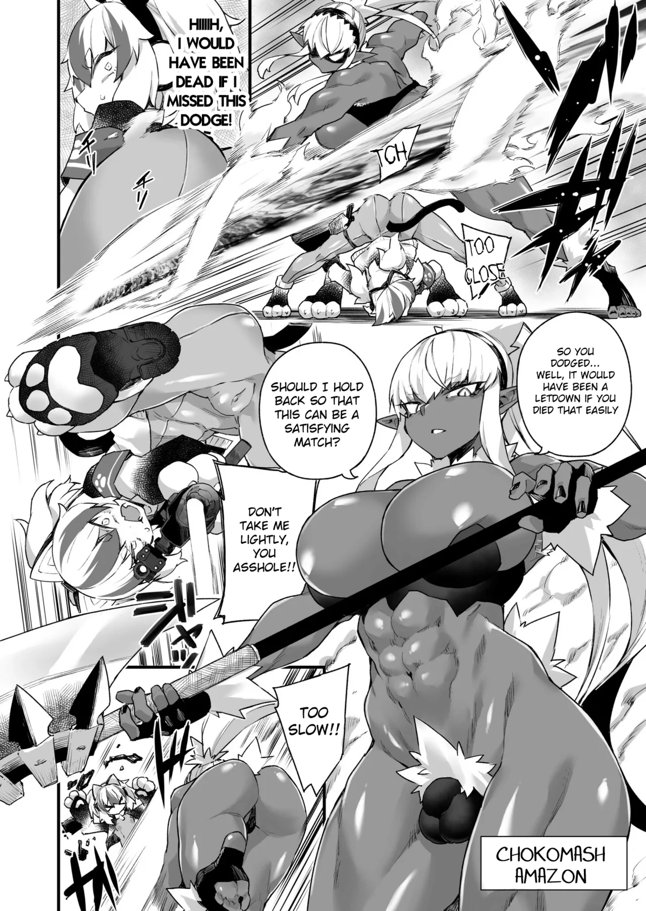 WORLD PENISING ~Futanari Rare Chinpo de Musou Suru~ Chapter 1 - page 6