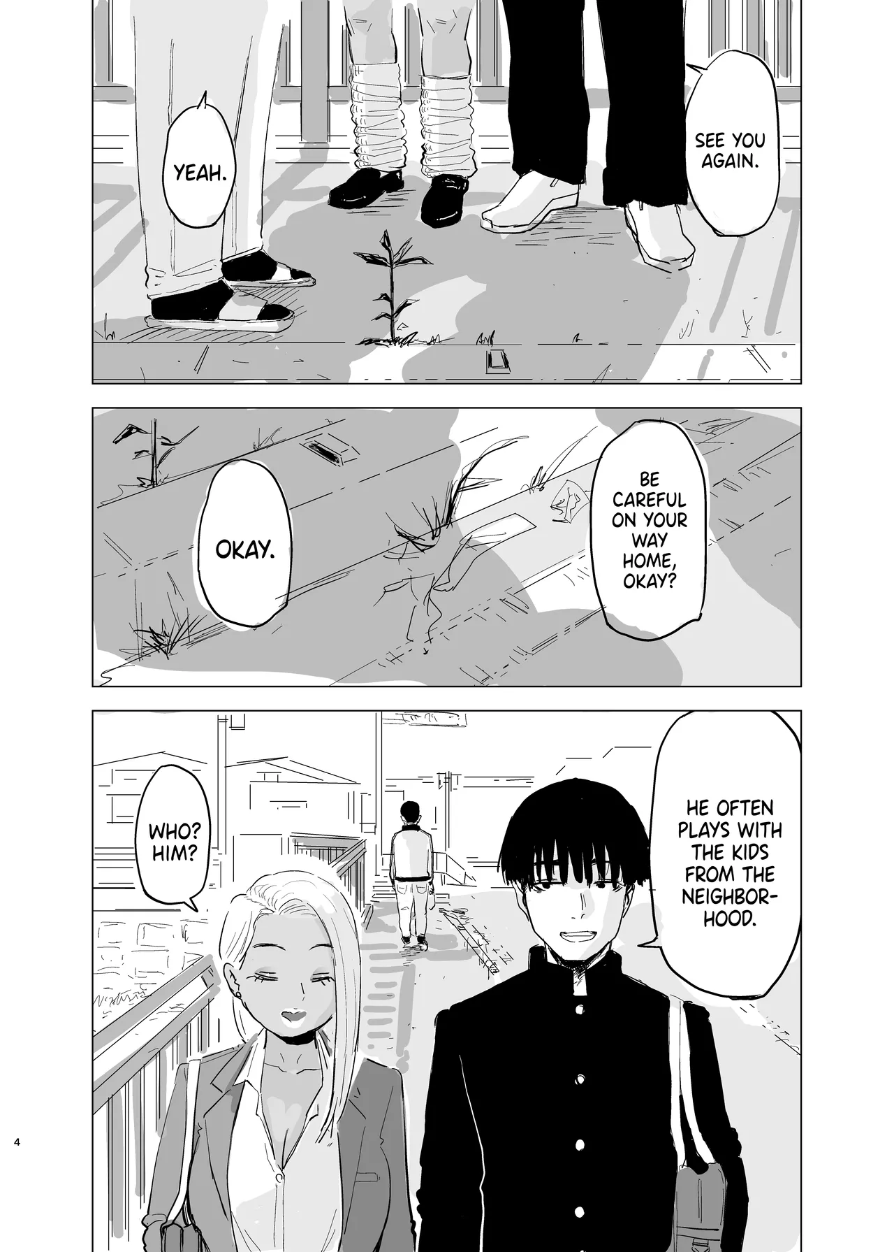 Kuro Gal JK × Soccer-bu no Dekachin Chapter 1 - page 5