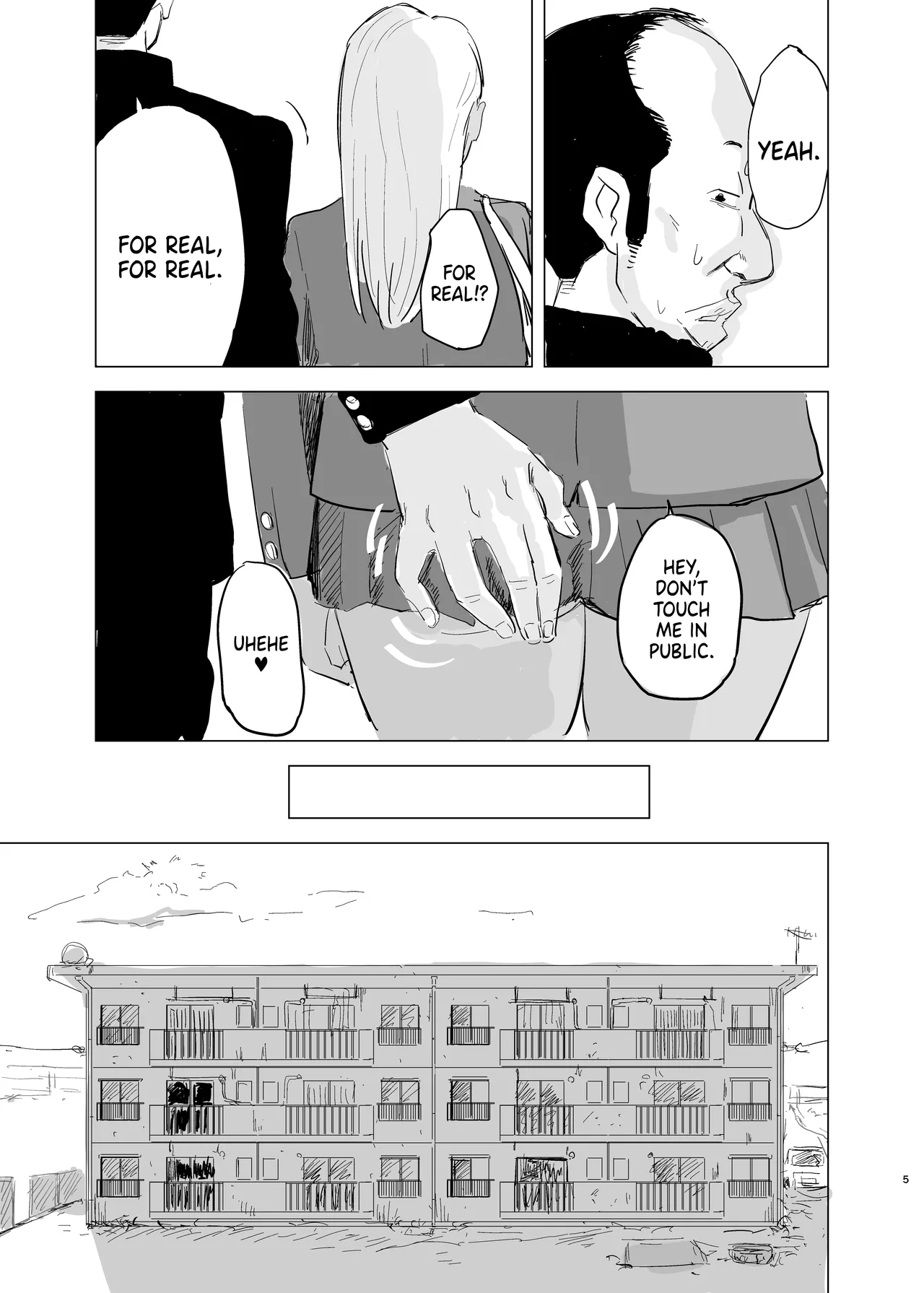 Kuro Gal JK × Soccer-bu no Dekachin Chapter 1 - page 6