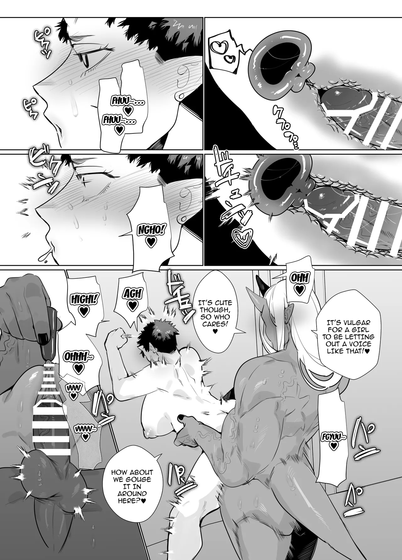 Gokusotsu no Senpai ga Kouhai no Deka Otoko ni Doroddoro ni Okasareru Hanashi Chapter 1 - page 20
