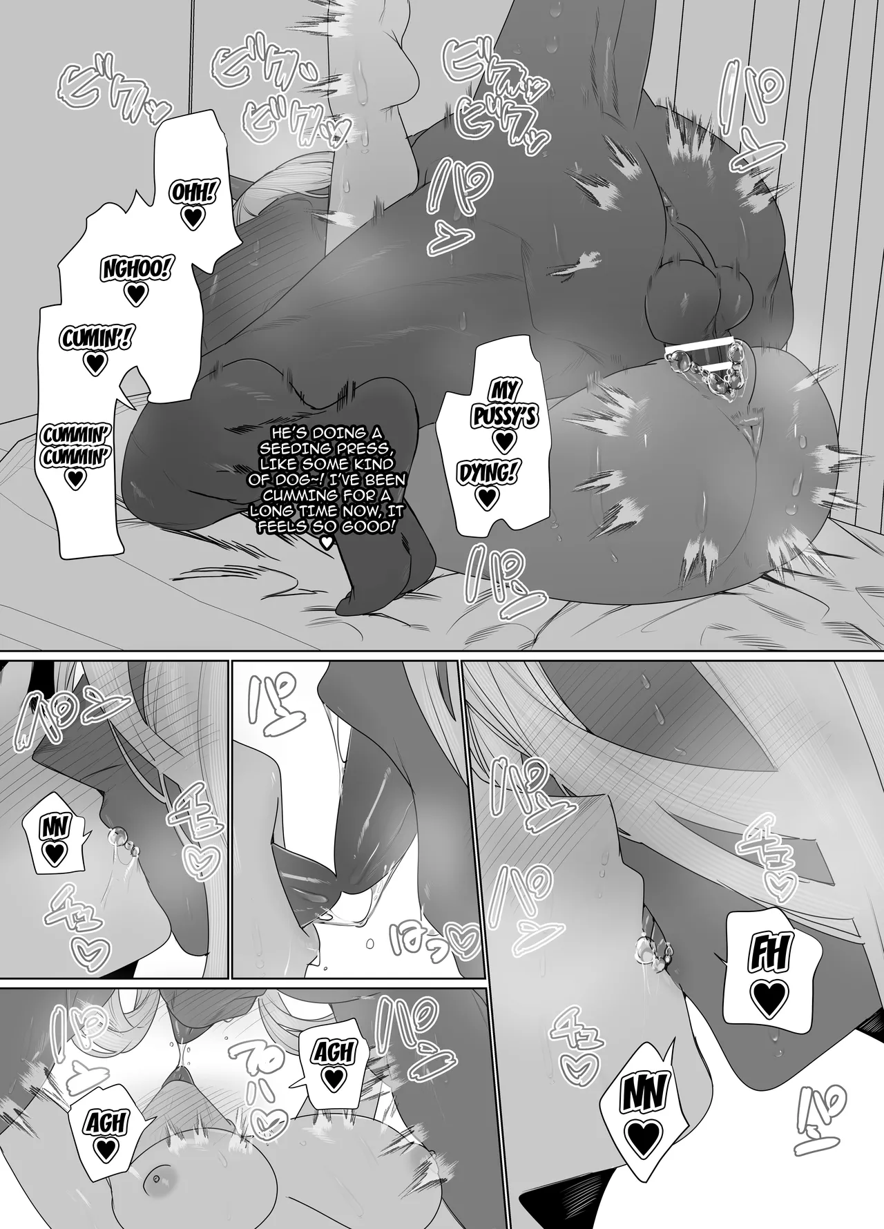 Gokusotsu no Senpai ga Kouhai no Deka Otoko ni Doroddoro ni Okasareru Hanashi Chapter 1 - page 24