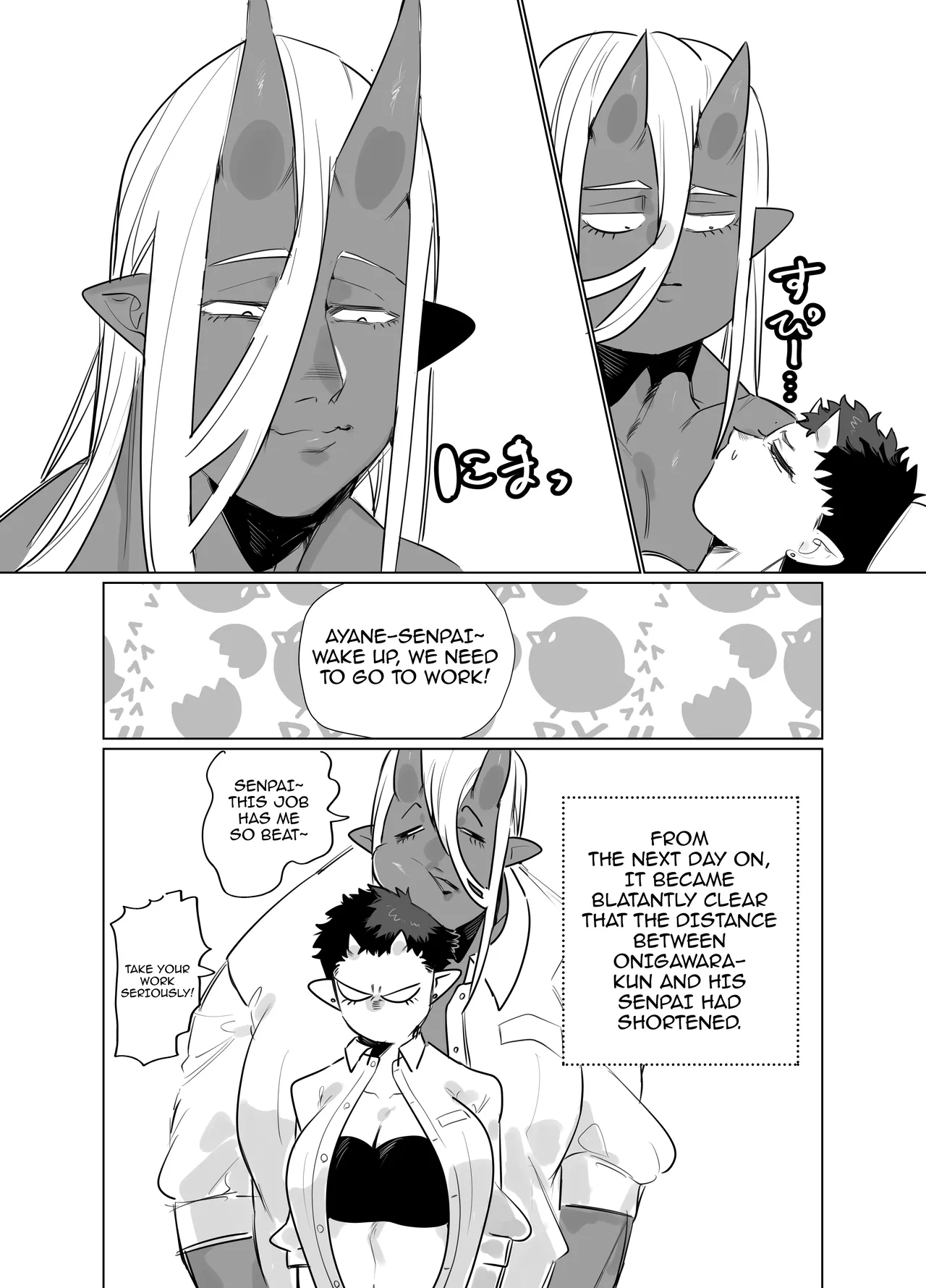 Gokusotsu no Senpai ga Kouhai no Deka Otoko ni Doroddoro ni Okasareru Hanashi Chapter 1 - page 34