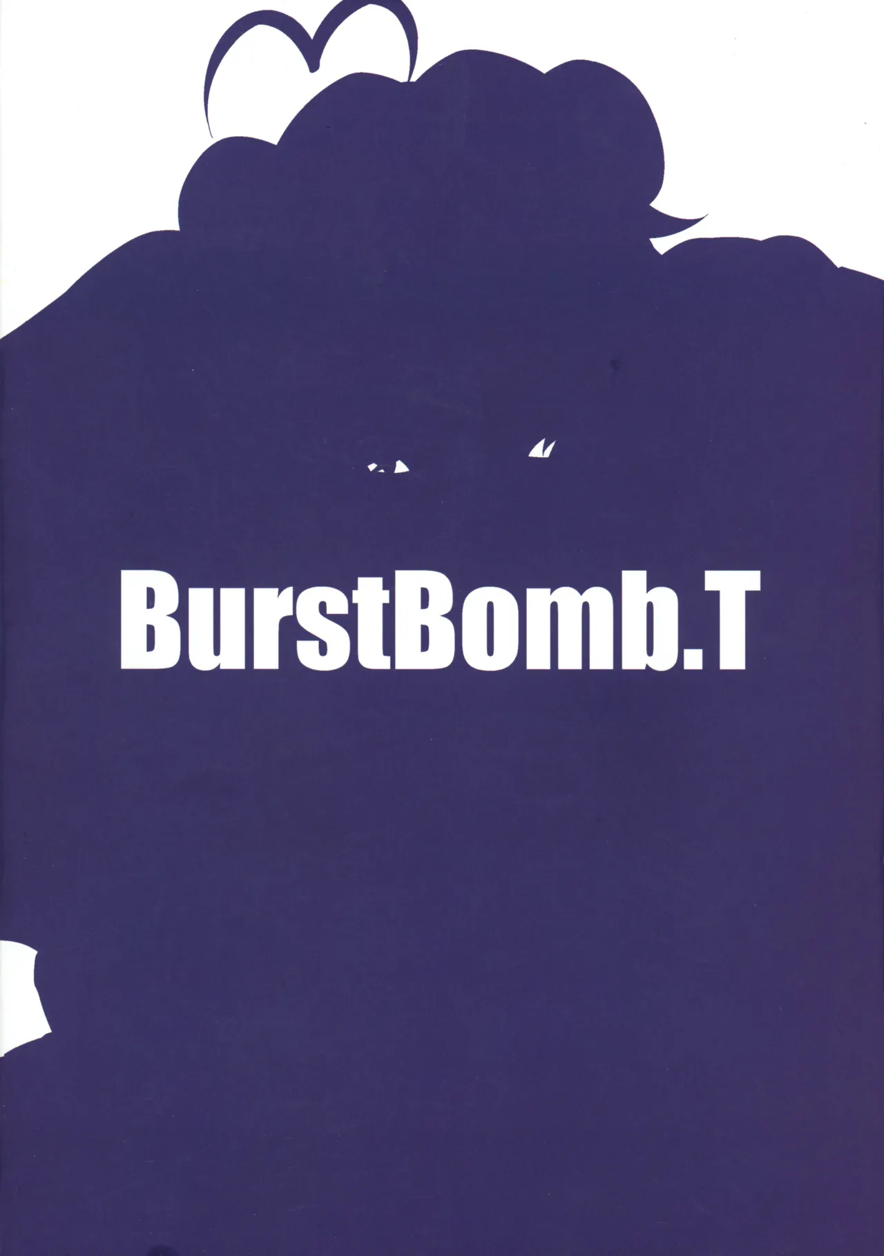 Utena no Shittai 2 Chapter 1 - page 2