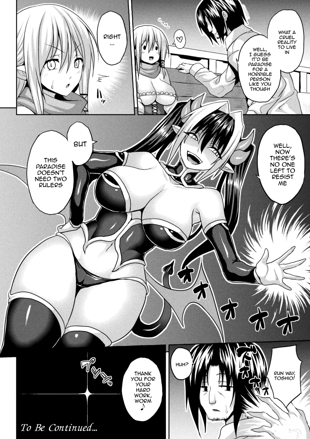 Isekai Aphrodisiac Wakarase Travelogue Chapter 1-9 - page 118