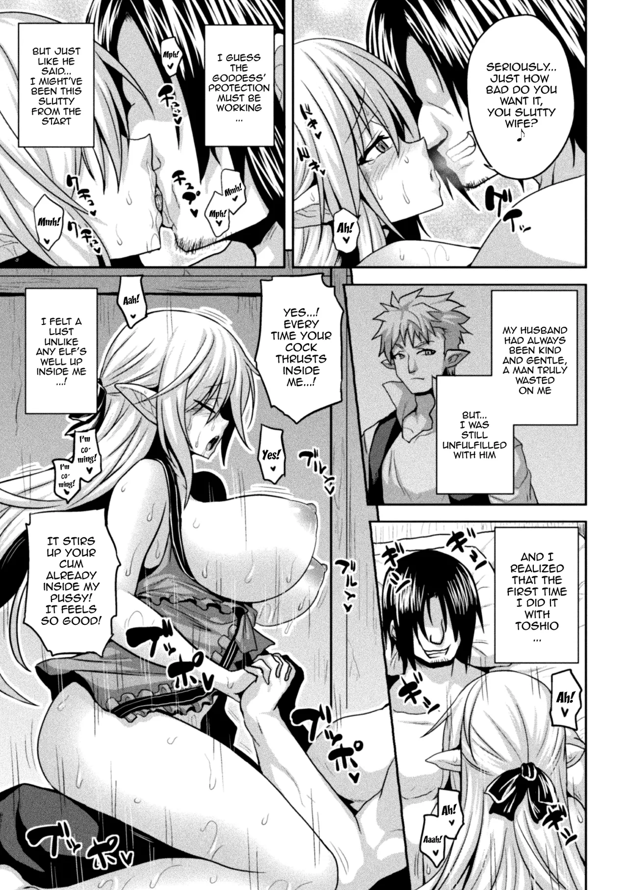 Isekai Aphrodisiac Wakarase Travelogue Chapter 1-9 - page 121
