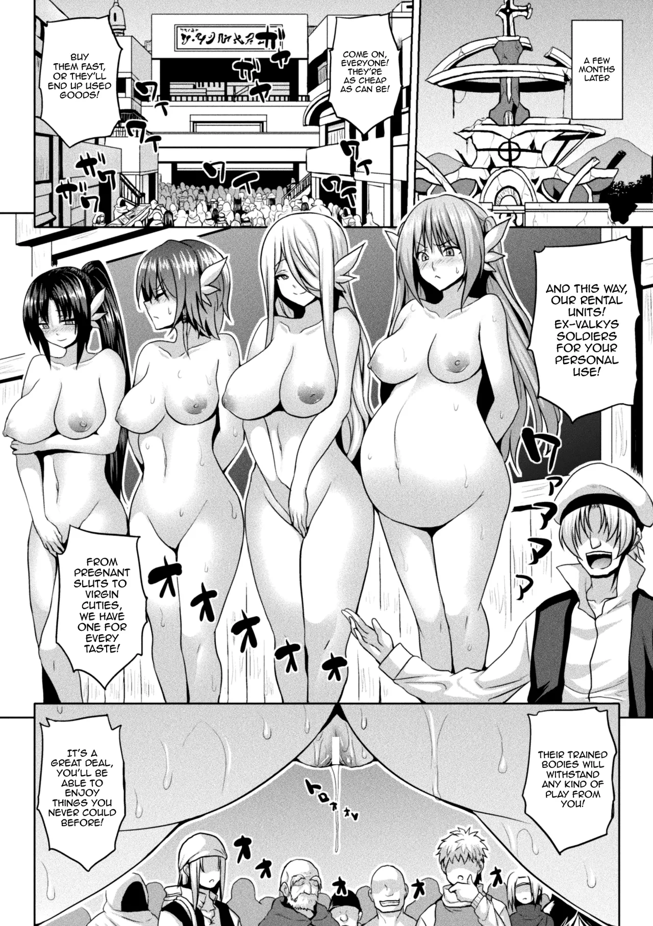 Isekai Aphrodisiac Wakarase Travelogue Chapter 1-9 - page 144