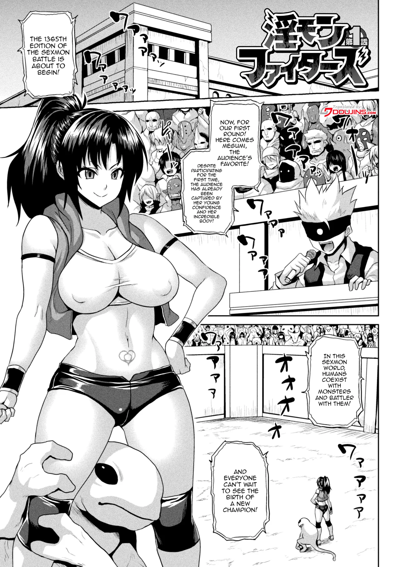 Isekai Aphrodisiac Wakarase Travelogue Chapter 1-9 - page 149