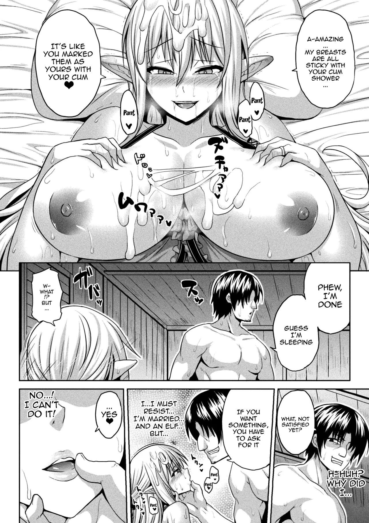 Isekai Aphrodisiac Wakarase Travelogue Chapter 1-9 - page 18