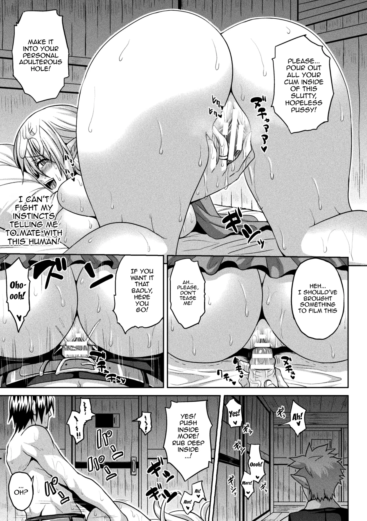 Isekai Aphrodisiac Wakarase Travelogue Chapter 1-9 - page 19