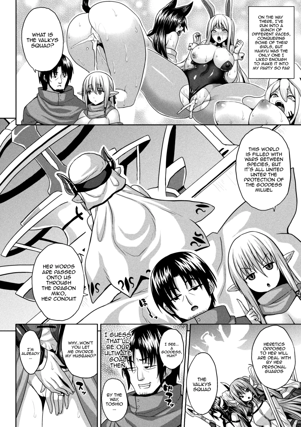 Isekai Aphrodisiac Wakarase Travelogue Chapter 1-9 - page 26