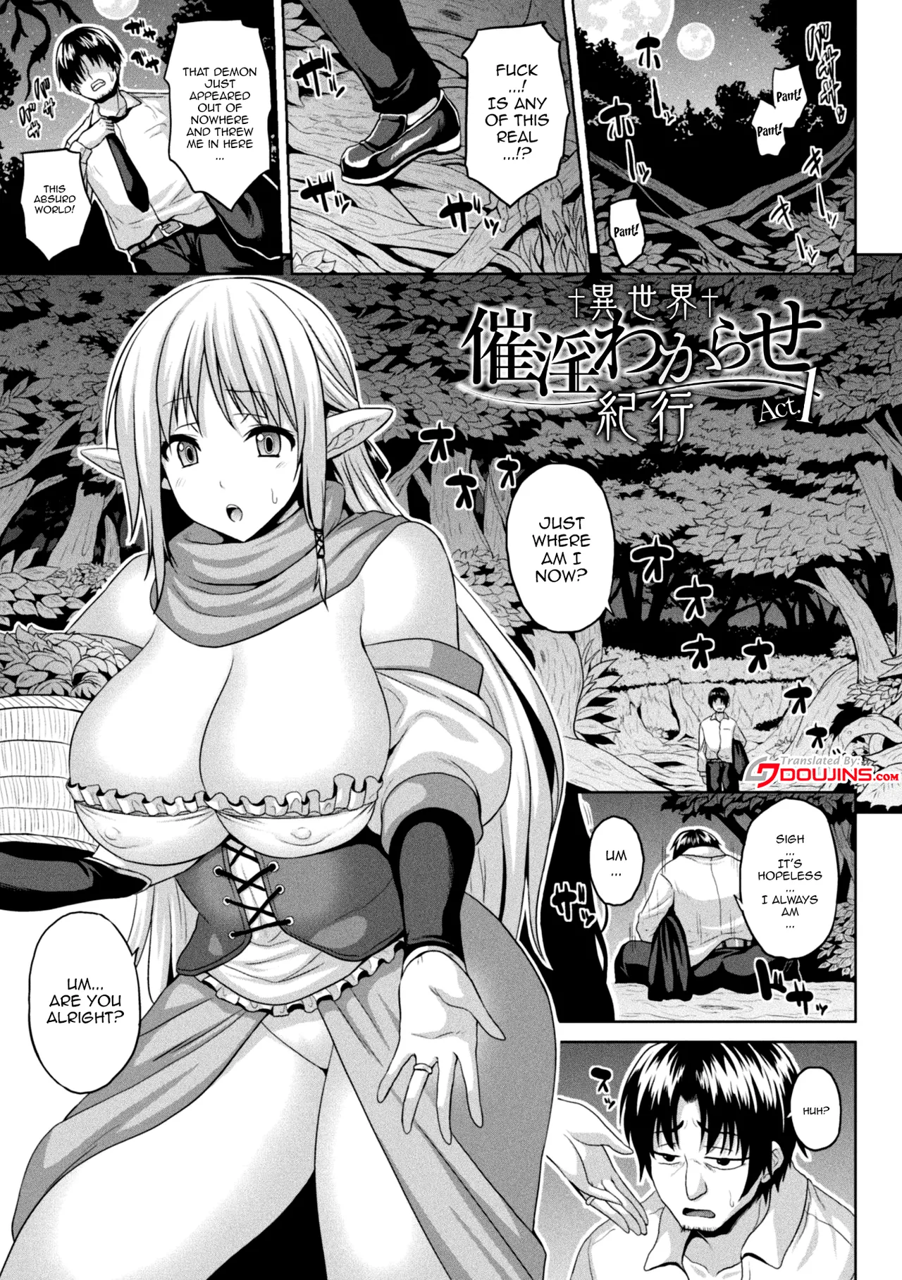 Isekai Aphrodisiac Wakarase Travelogue Chapter 1-9 - page 5
