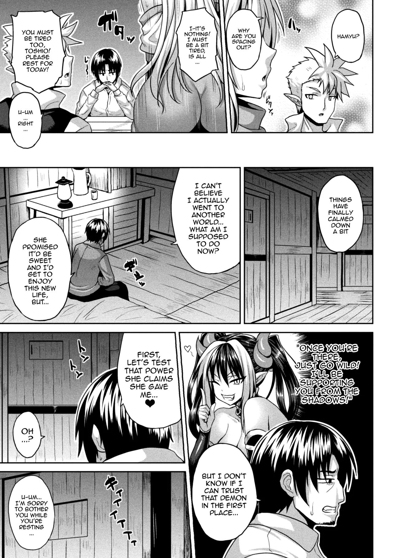 Isekai Aphrodisiac Wakarase Travelogue Chapter 1-9 - page 7