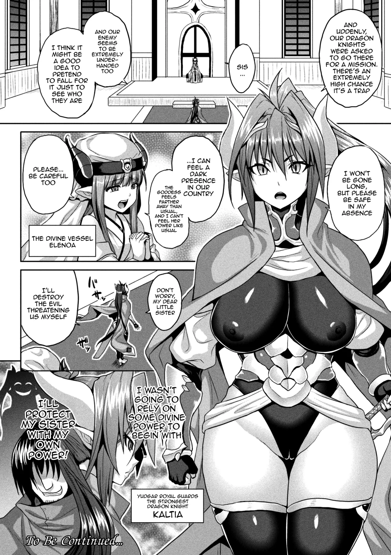 Isekai Aphrodisiac Wakarase Travelogue Chapter 1-9 - page 70
