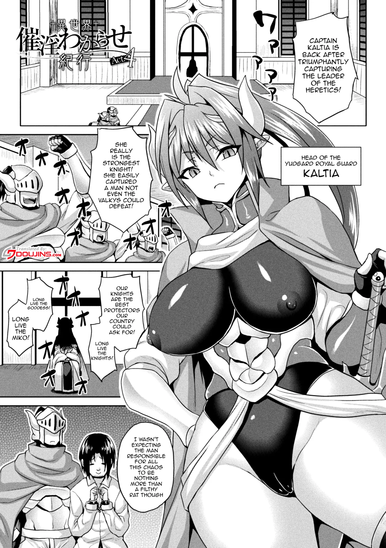 Isekai Aphrodisiac Wakarase Travelogue Chapter 1-9 - page 71
