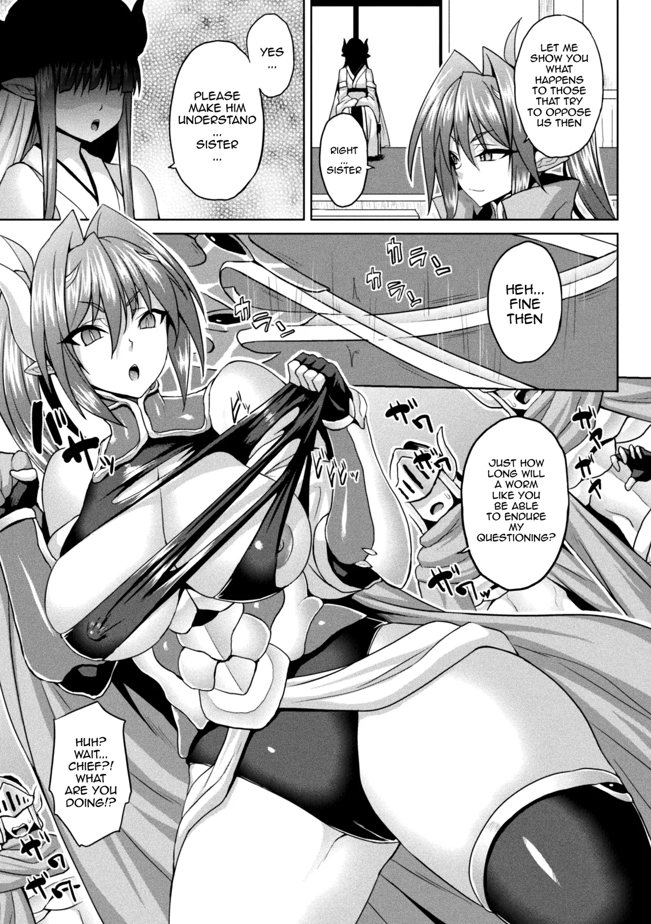 Isekai Aphrodisiac Wakarase Travelogue Chapter 1-9 - page 73