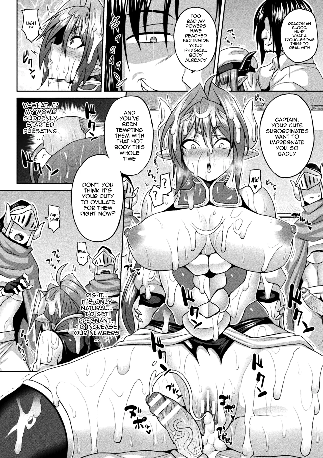 Isekai Aphrodisiac Wakarase Travelogue Chapter 1-9 - page 86