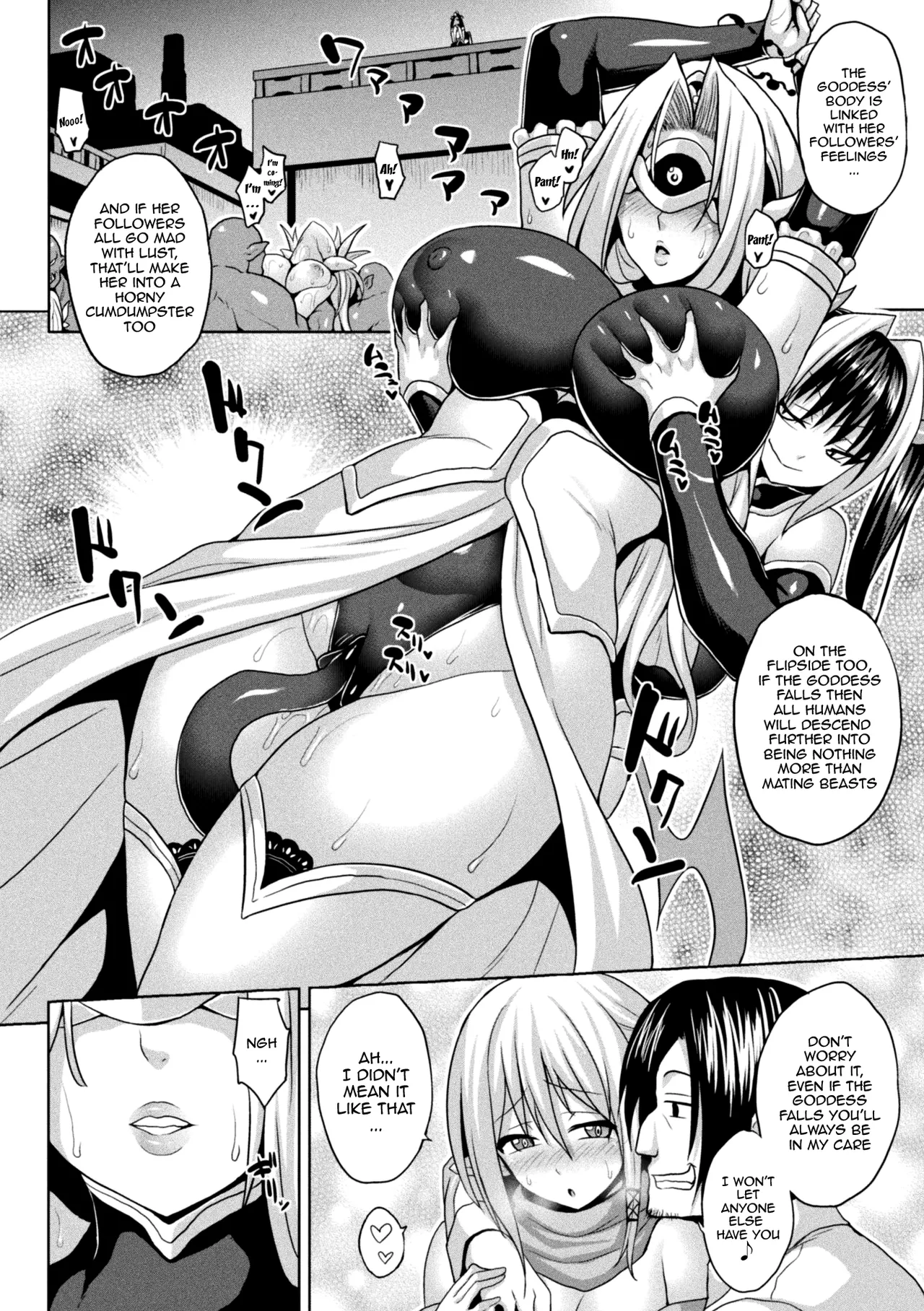 Isekai Aphrodisiac Wakarase Travelogue Chapter 1-9 - page 98